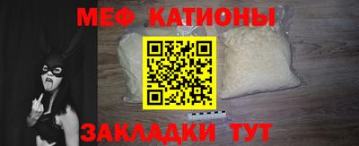 таблы Бугуруслан
