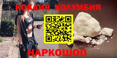 таблы Бугуруслан