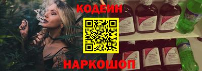 трава Будённовск