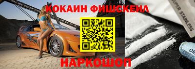 трава Будённовск