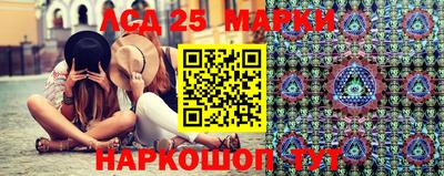 таблы Бугуруслан