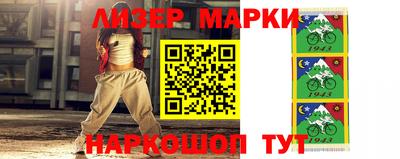 трава Будённовск
