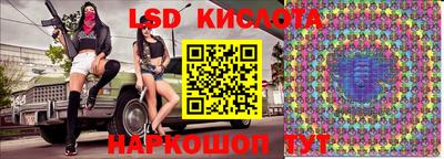 прущие крисы Бузулук