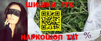 таблы Бугуруслан