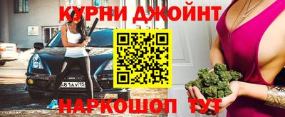 таблы Бугуруслан