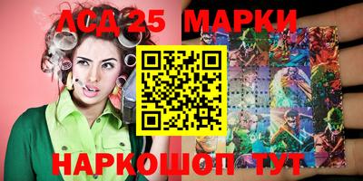таблы Бугуруслан