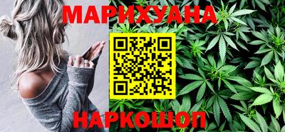 трава Будённовск