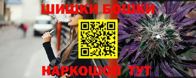 таблы Бугуруслан