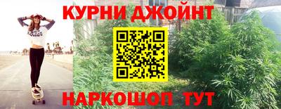 прущие крисы Бузулук