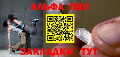 кокаин колумбия Гулькевичи