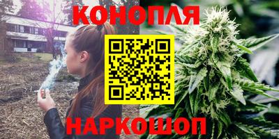 таблы Бугуруслан