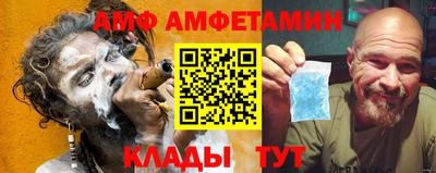 таблы Бугуруслан