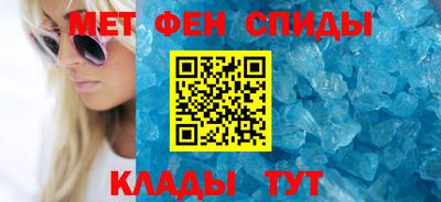 таблы Бугуруслан