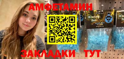 прущие крисы Бузулук