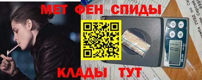 прущие крисы Бузулук