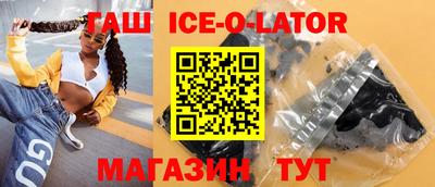 кокаин колумбия Гудермес