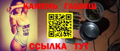 прущие крисы Бузулук