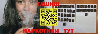 прущие крисы Бузулук