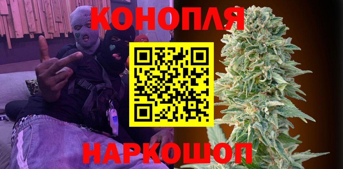MDMA Ревда
